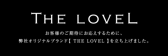 The Love L ロゴ